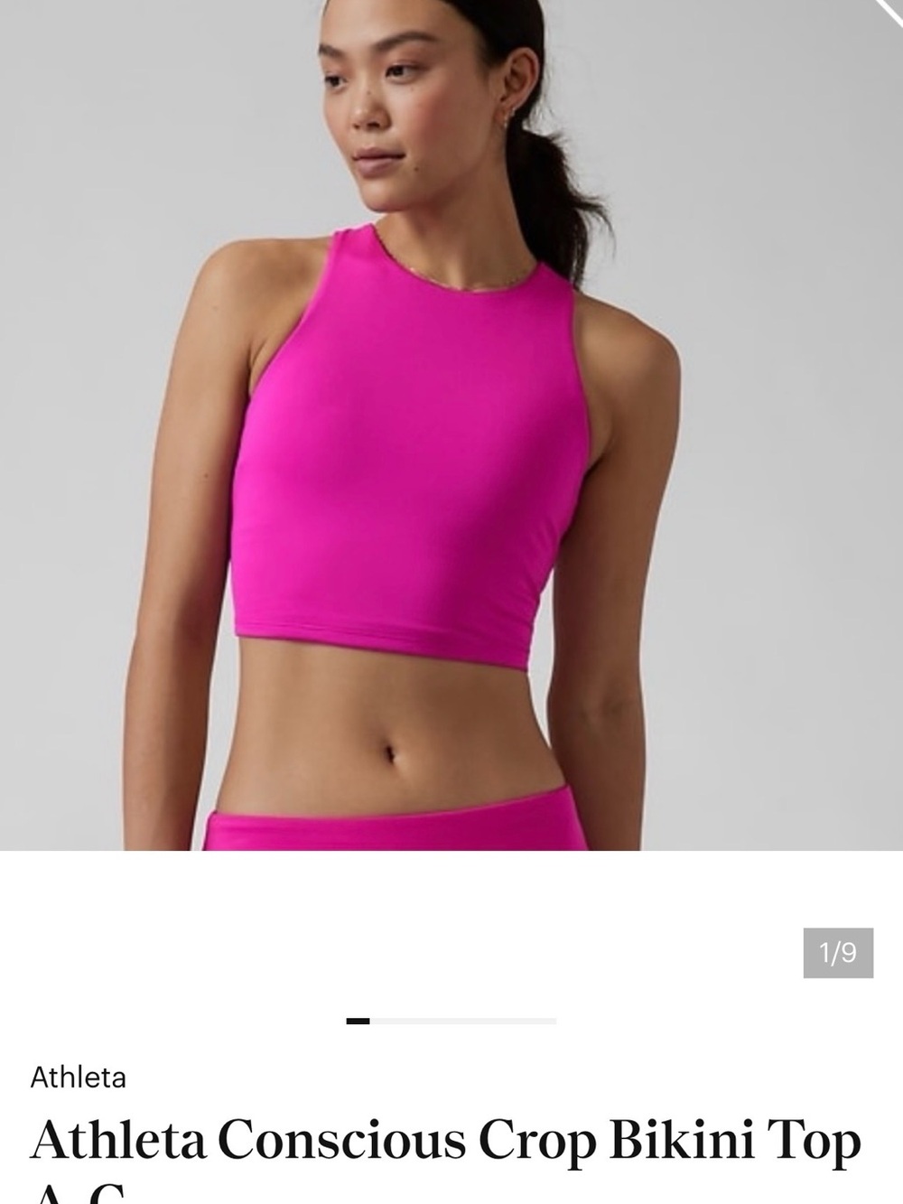 Athleta Swim Suit